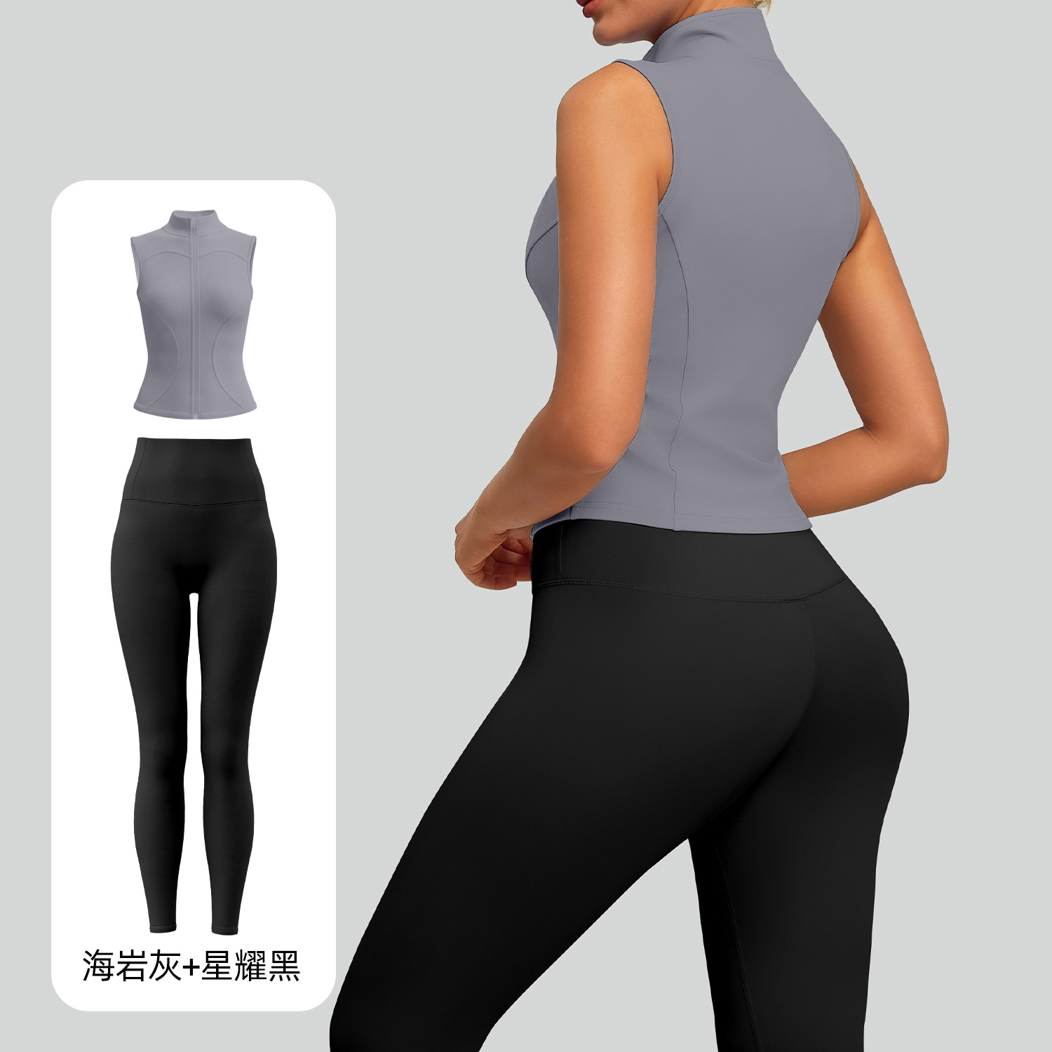 Juyitang nuevo traje ajustado sin mangas con cuello alto, delgado, transpirable y delgado, traje de yoga para correr y fitness image 11