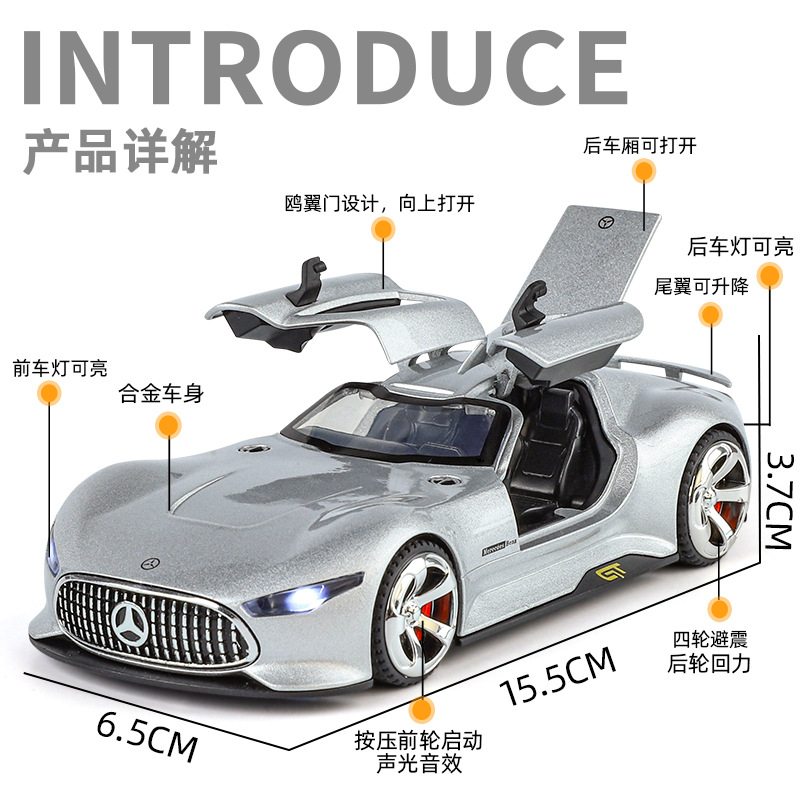 Modelo de coche Lijiaxin 1:32 Mercedes-Benz GT decoración de modelo de aleación de coche deportivo con retorno de luz y sonido en nombre de coche de juguete para niños