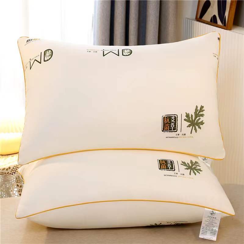 Almohada de regalo Almohada de ajenjo Almohada en vivo Douyin Almohada cepillada del hotel Almohada antiácaros y transpirable