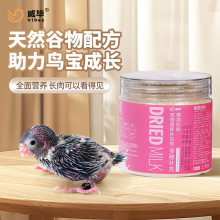 �W�^�̷ۻ�Ƥ���P�ߵ���ĵ���W�^���B��ϠI�B�Bʳͨ���r�B�Zʳ