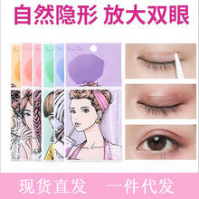 pƤNȻٽz[ȻoۆƤ[݌ÆpٽzŮƷ