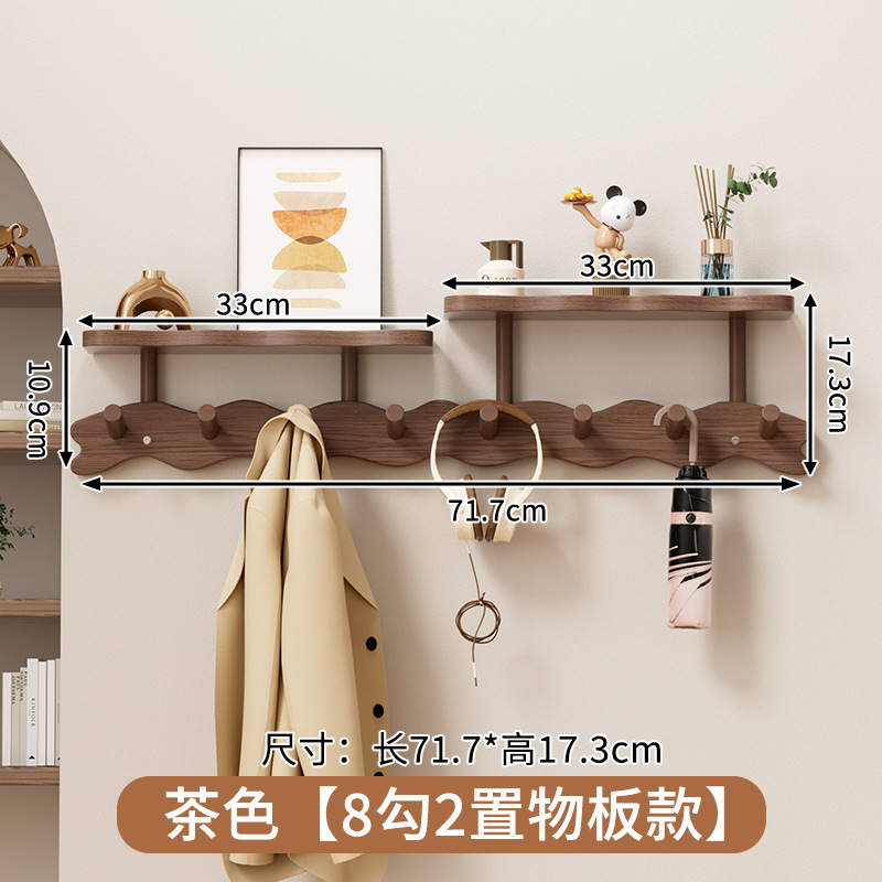 门后挂衣架墙上壁挂卧室家用客厅玄关入户免打孔简易挂钩收纳神器|undefined