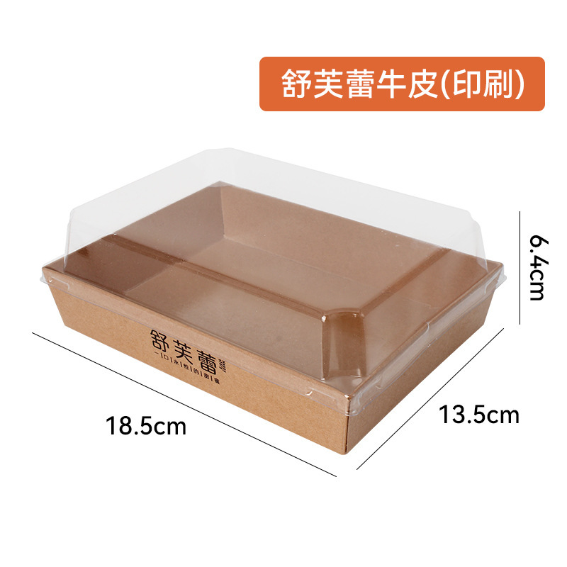 소가죽(인쇄); 18.5*13.5*6.4cm