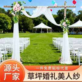 酒店桌布台布;餐桌布艺;纱幔/帷幔