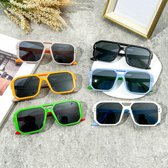 Cute sunglasses Korean anti-UV fashion baby glasses trendy fashion children's sunglasses trendy girls' sun visors