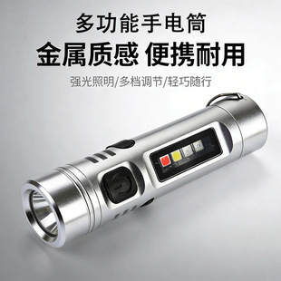 ����¶�I���๦�ܹ�������ˮUSB��늴�����y����耳׿۟�������