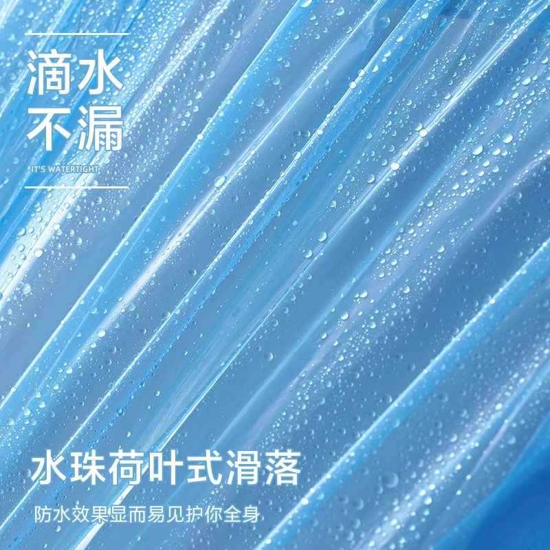 足を包み込む使い捨てレインパンツ、長く厚みのあるアウトドアポータブルレインコート、ラフティング防水パンツ、男女兼用|undefined