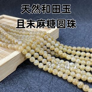 ��Ȼ�½���������ĩ���ǈA���Ʒ����ɢ���Ӱ��Ʒdiy�ִ�����