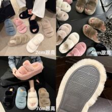 外贸跨境大码多色毛毛拖时尚简约2-4-7cm跟高女厚底二字带毛毛拖~