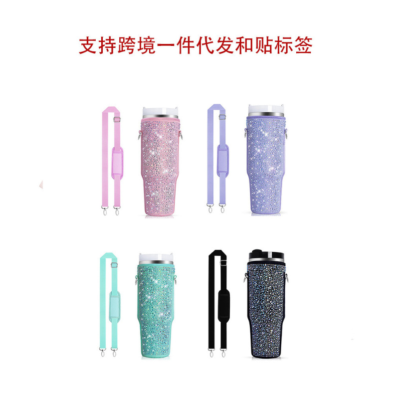 现货跨境烫钻壶套Stanley定制40oz冰霸杯套车载保温手提瓶套杯套|undefined