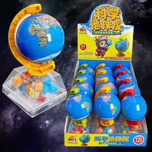 ��ͯ�b�ǹ��W�������̳��W�������D����xС��Ȥζ�Y��ʳ�����l
