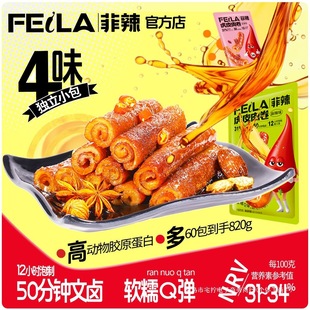 ����ζ�iƤ������Ƥ�i������e��ʳ�_����ʳС�������uζ�iƤ���l