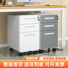 �����ļ�����ә��ƄӰ������i��ϙ���ӡ�C�ռ{���Ӄ���FƤ��