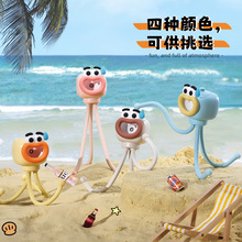 ✅创意新款章鱼小夜灯鱿鱼八爪新奇手机支架台灯桌面氛围灯批发厂