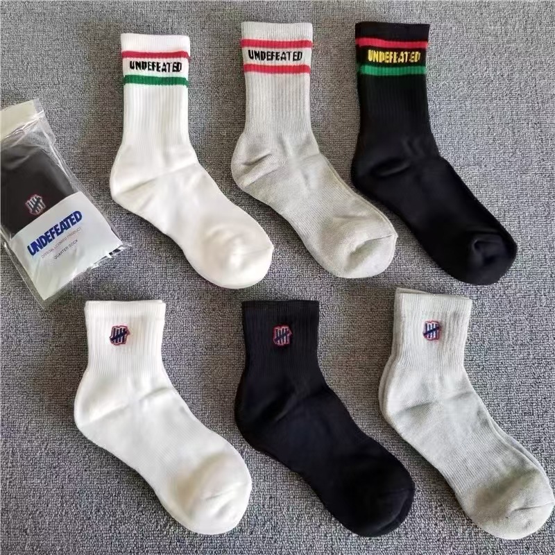 Five-Stripe Black, White, and Gray Towel Base Embroidered Basketball Socks Outdoor Hiking Running Sports Socks Trendy Socks Wholesale