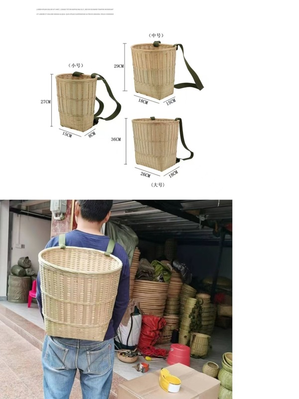 幼儿园小扁担道具孩子表演节目竹筐箩筐儿童竹制玩具游戏扁担|undefined