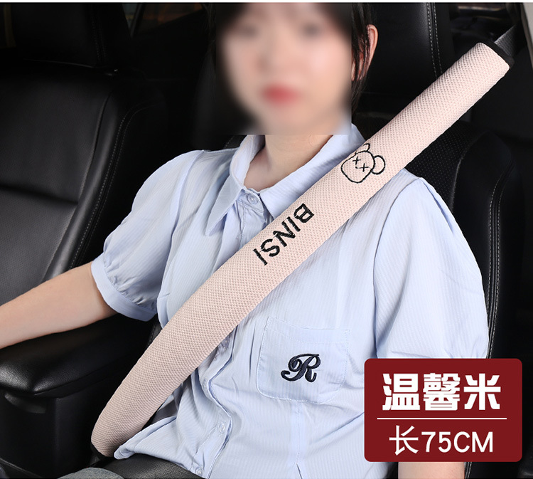 New Ice Mesh Shoulder Pads Car Seat Belt Shoulder Pads Manufacturer Dropshipping Cross-Border Amazon Aliexpress Wholesale