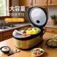 先科智能电饭煲4一5人可预约定时电饭锅5升家用大容量多功能电锅
