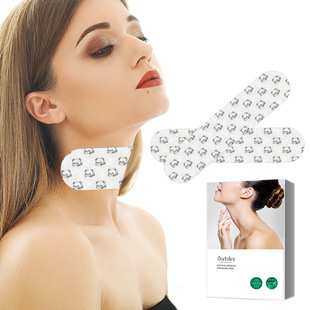 Cross-Border Collagen Hydrogel Neck Mask, Crescent Moon Neck Patch, White Pearlescent Bottom Ice Patch