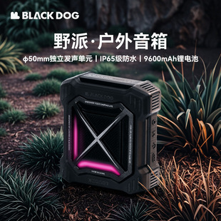 Blackdog�ڹ������{�������������y����С��푸����|���ص�����
