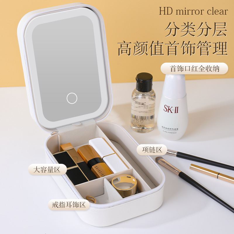 gran capacidad lámpara led pequeño espejo de maquillaje viaje ins viento alto valor cosmético cepillo portátil caja de almacenamiento a prueba de polvo espejo