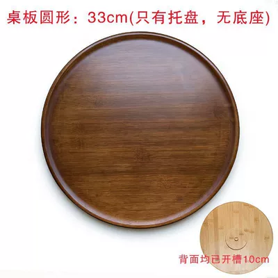 Car table board Small Table Tray with - single-table-board-walnut-light-color