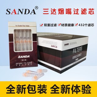 ���_SD-26�^�Vо�Vо�͟����^�V�� �Qо��о���� ��SD-128����