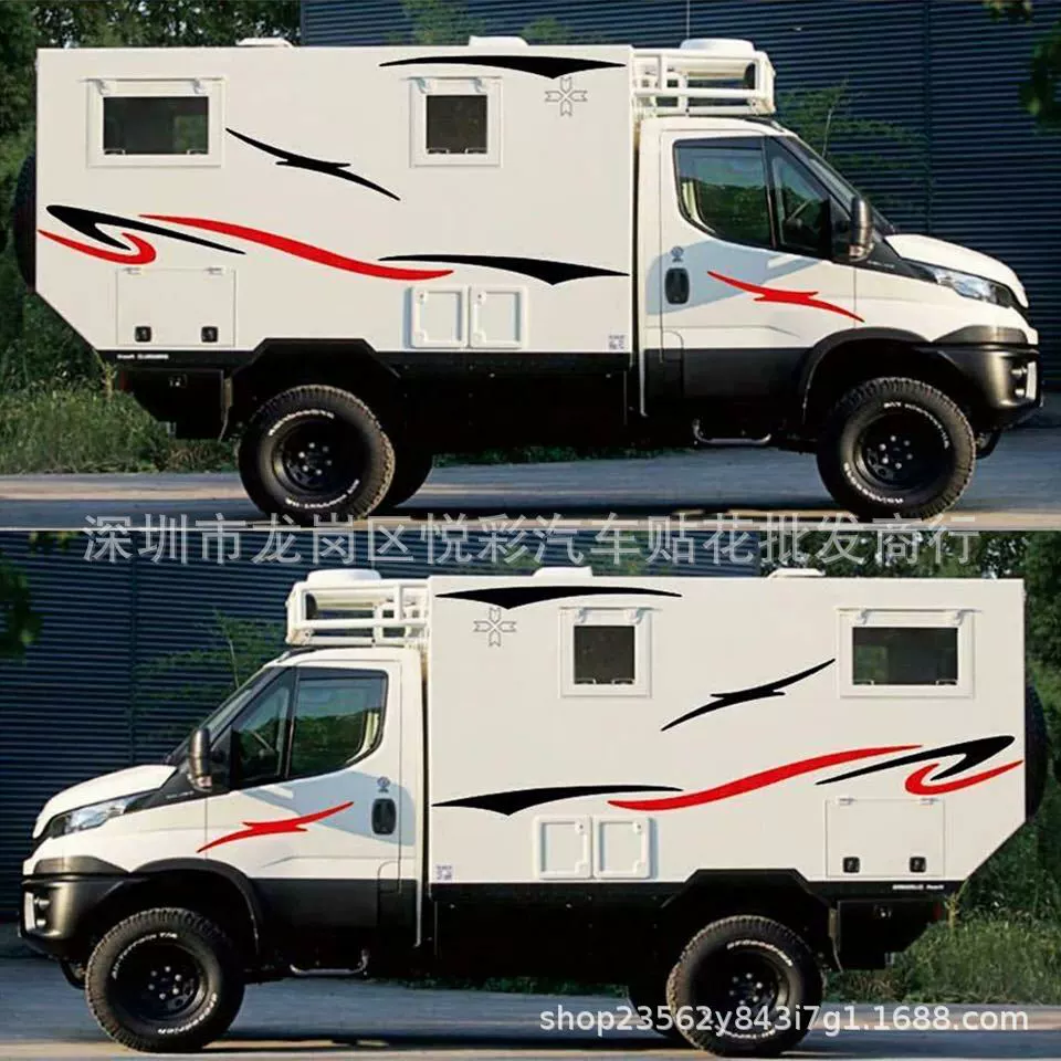 Y-276 caravan trailer stripe modified personalized station wagon pull flower RV decorative color strip car sticker