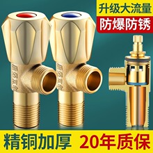�����y���ˮ�RͰ�Ӻ���y304���P䓟�ˮ���Mˮ�y�_�P4�־��~���y
