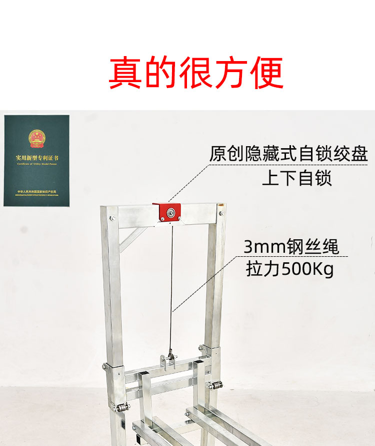 Manual Unloading and Lifting Forklift, Portable Folding Stacking Cart, Lightweight Household Wimalle