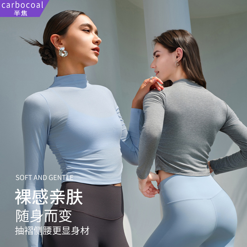 New Spring and Summer Yoga Clothing Women's Slim Fit Pleated Waist Half High Collar Running Leisure Fitness Yoga Clothing Long Sleeve New Spring and Summer Yoga Clothing Women's Slim Fit Pleated Waist Half High Collar Running Leisure Fitness Yoga Clothing Long Sleeve