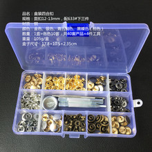 SֱbĺϿ4ɫ160pcs䰲b 633#ټ~۰T