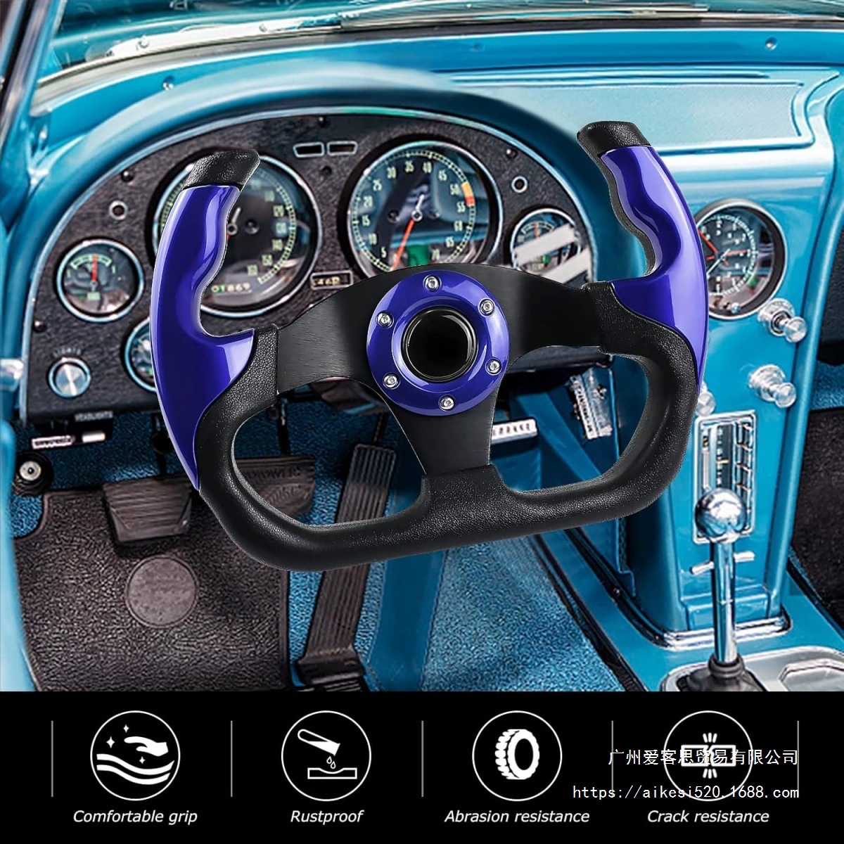Car Modified Pu Steering Wheel Competitive Game Kart 13-Inch 320mm Imitation Racing Steering Wheel Adaptable to Universal