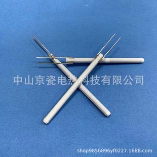MCH Ceramic Heating Core, Use in Electric Soldering Iron, Length 60mm, 3.8mm Diameter