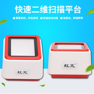 ��Ԫ���S֧�����ӒߴaС�׺��̳����۲�ߴa���y��Ʒ�l�a�R�e