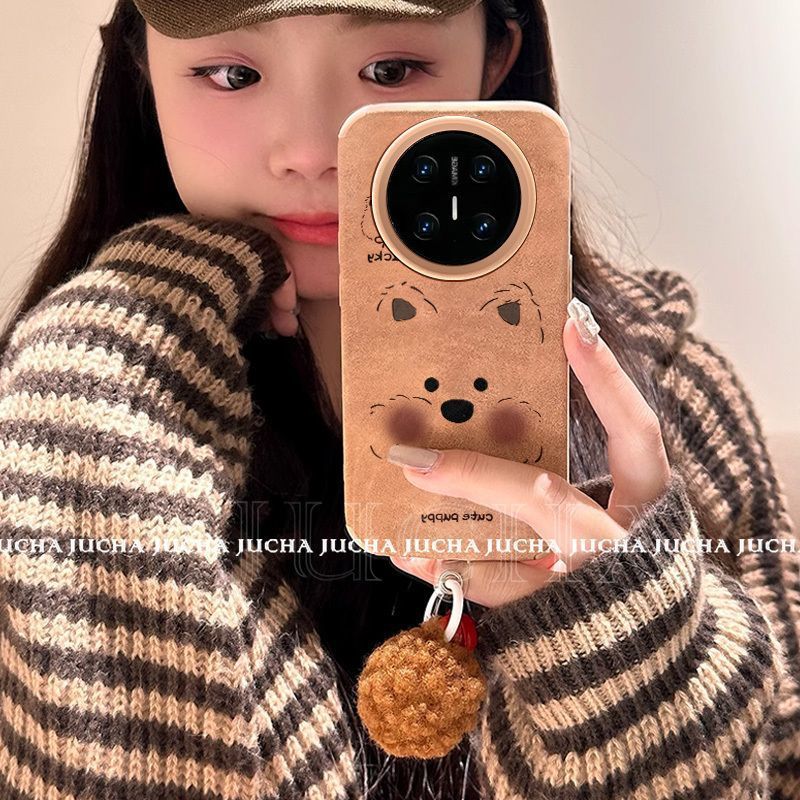 For Huawei mate70pro Phone Case Cartoon Cute HUAWEImate60 New Case Blushing Dog