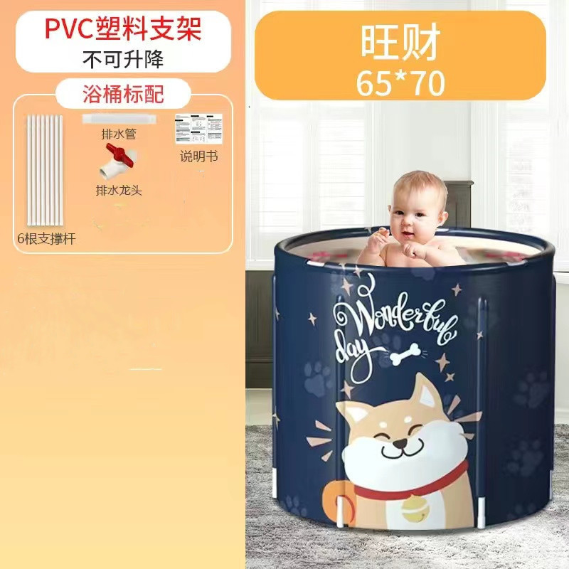ベビープール家庭用ベビープール新生児子供子供室内透明風呂桶|undefined