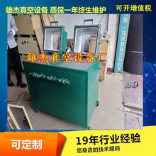 ���������Ó�ݙC Һ�B���z��ՙC Һ�B���z����ՙC �̘���ՙC