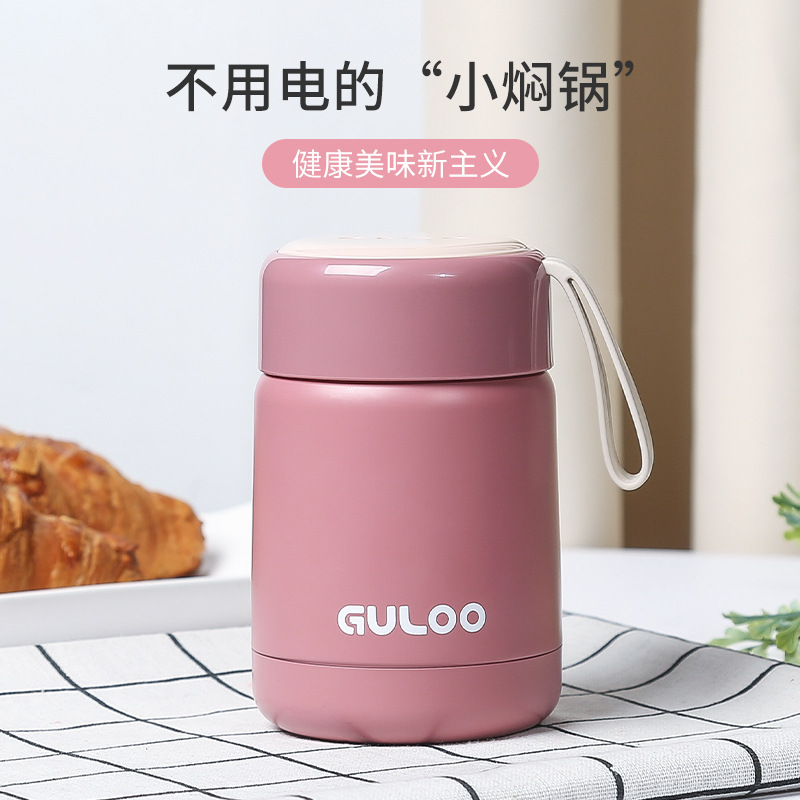 304不锈钢保温杯女外出焖烧杯罐学生便当盒宝宝辅食便携防漏汤壶