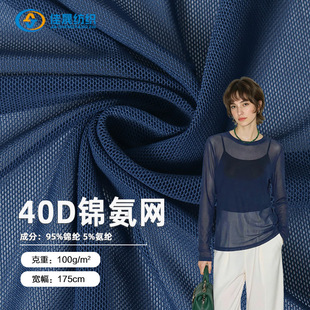 40D�\���u�K�W�۲� �����٤���bӾ���������揗����]����W����