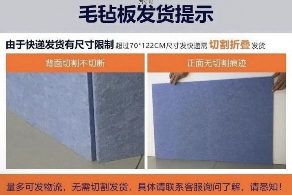 5113d31d-42e6-4691-8f1e-4d385e4fb07a.jpe