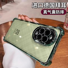 Huawei nova14 携帯電話ケースに適した新しい nova13pro 透明ハイエンド 12pro 四隅落下防止ソフトケース