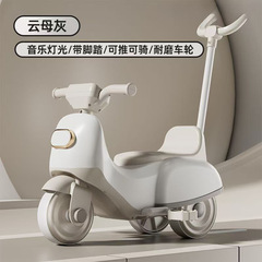 新しい子供用三輪車 - 取り外し可能なペダル付きスクーター自転車、ライトと音楽付き、ヨーヨーおもちゃの車