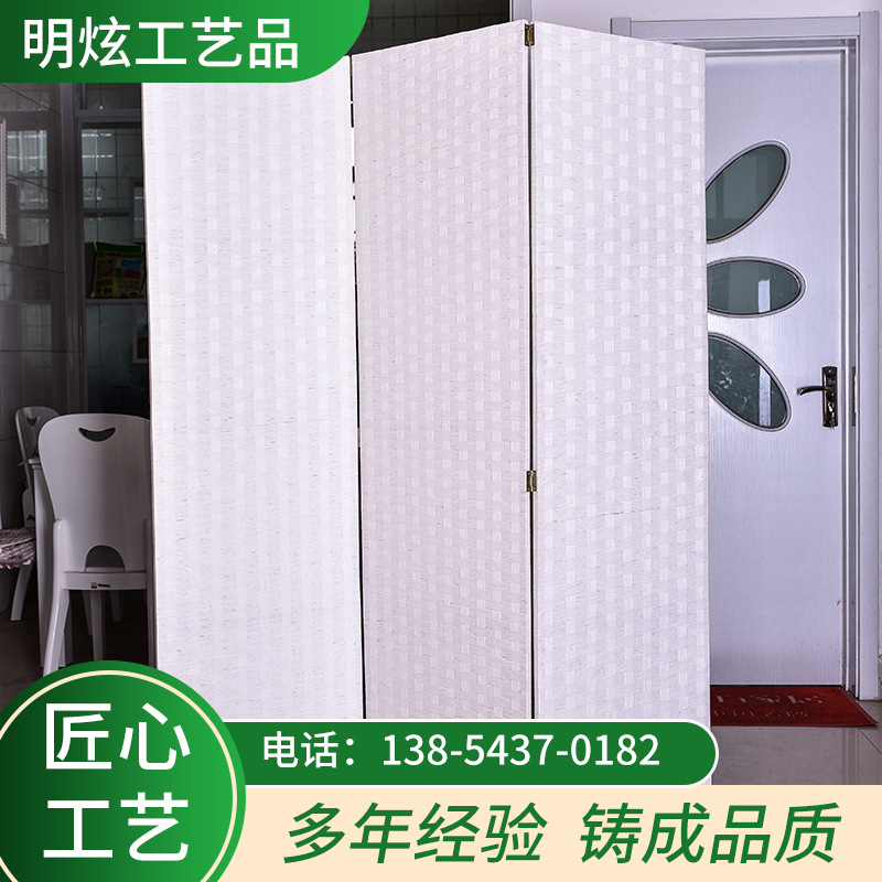 Screen double -sided paper rope weaving home porch partition folding screen multi -specification multi -specification hotel restaurant screen screen