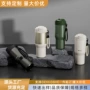 便携大容量车载户外汽车杯