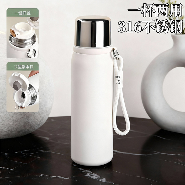 handheld children's glass stainless steel for men and women
