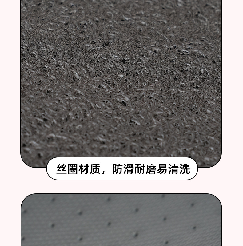 Camellia car foot mat silk ring simple printing car stain-resistant foot mat single piece thickened non-slip car foot mat