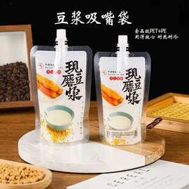 塑料包装杯;烘焙包装;塑料盒