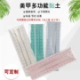 万能环保跨境白色无痕胶