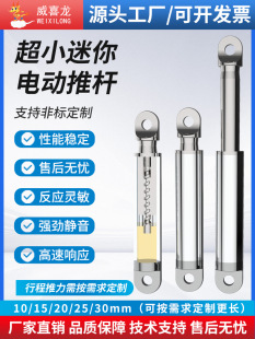 ΢��늄��ƗU늙C��С��ֱ��ֱ�����ʹ����������������b����s�U